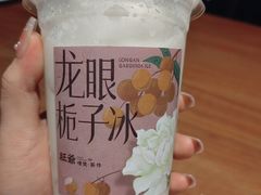 -旺爷砂锅·茶作(国贸城店)