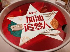 -肯德基(绿溪谷店)