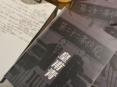 -剧狐剧本杀·月球探案馆(人民广场1号店)