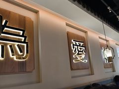 -周渝食惦酸菜鱼(青浦店)