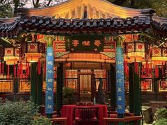 -白家大院·王府宫廷菜(苏州街店)