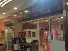 -雪中炭串吧(沙子口店)