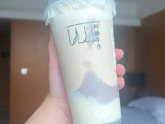 -阿嬷手作(南宁亭江步步高店)