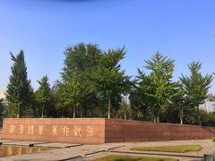 -辽宁大学(崇山校区)
