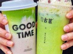 -古茗(鹿城西城路店)