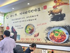 -张飞牛肉(观前街店)