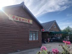 -北极村旅游风景区