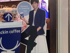 -瑞幸咖啡(深圳北高铁站内部店-B12检票口二楼)