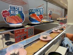 -争鲜回转寿司(东方银座店)