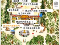 -罗布林卡