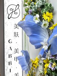 -嘉彼科技美肤中心