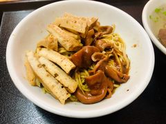 -松树干拌面店