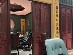 -福照楼汽锅鸡·云南菜(火车站锦江店)