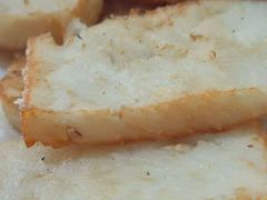 -阿钊浮豆腐
