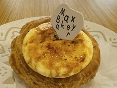 -Max Bakery 阿唛手作