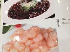 清炒虾仁（大份）-新恬乐大酒家(沧达大厦店)