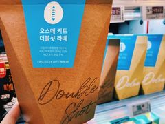 -Olé精品超市(前海壹方城店)