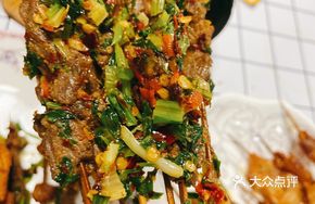 Yisai Roast Beef