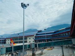 -丽江三义国际机场