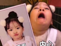-老殷锅仔