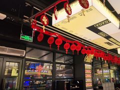 -嘎嘎鸭脑壳(蜀汉路店)