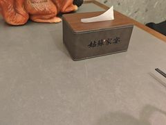-姑苏家宴·苏帮菜·松鼠桂鱼(苏州总店)