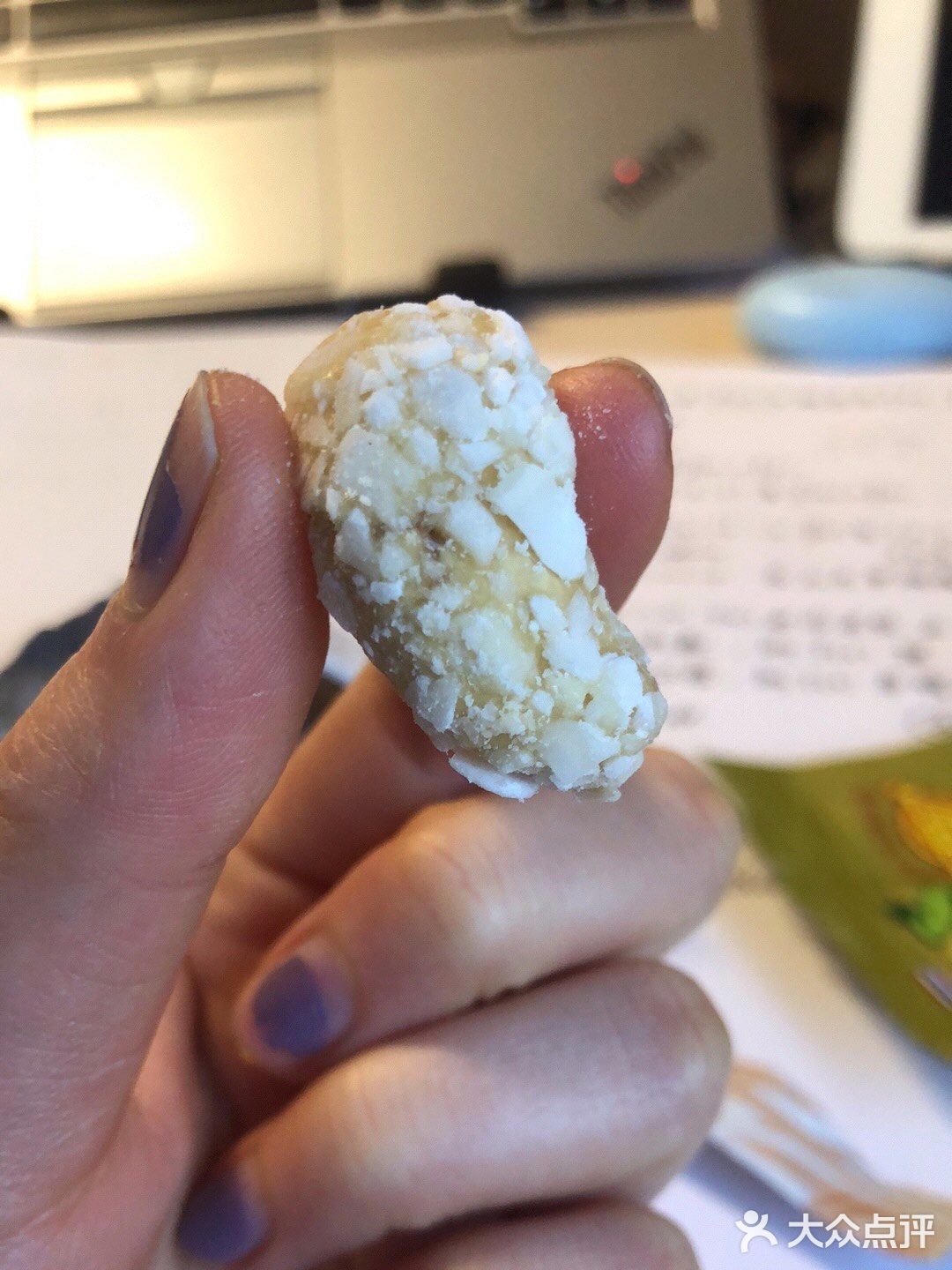 美味！腰果！
