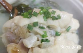 Pig Trotter and Kelp Soup