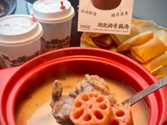 -肖记公安牛肉鱼杂馆·省级非物质文化遗产(江汉路直营店)