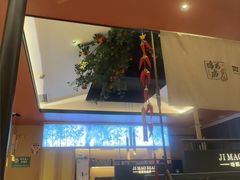 -将军府·鸡毛店(武侯祠店)