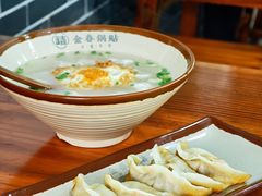 -金春锅贴(北京西路店)