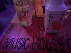 -音乐房子(鎏嘉码头店)