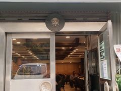 -bosphorus 铂斯西餐厅·土耳其烧烤(环市中路店)