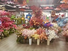 -百荣世贸商城