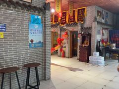 -即墨老公社·海肠捞饭大王(古城店)