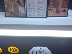 -古茗(闽清十字街店)