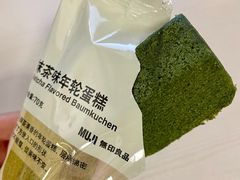 -MUJI无印良品(西单大悦城店)
