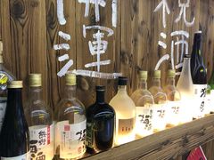 -坂吉屋·居酒屋深夜食堂(龙湖店)