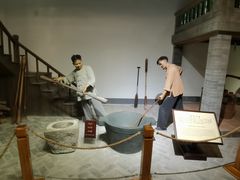 -陈李济中药博物馆