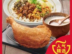 -永和大王(宜山店)
