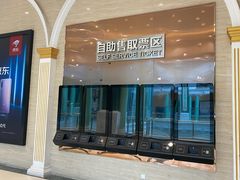 -AMG海上明珠影城(上海环球港RealDCinema店)