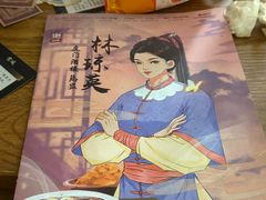 -剧狐剧本杀·月球探案馆(人民广场1号店)