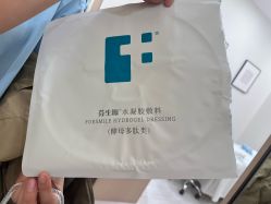 -智美品质医美