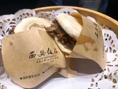 -西安饭庄·非遗陕菜(钟楼店)
