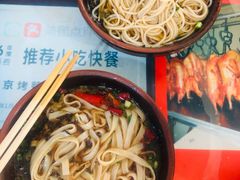 -马记粉店(五一东村店)