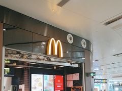 -麦当劳(北京大兴机场二层国内到达(安检外)店)