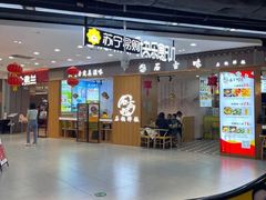 -百佳华佳漾里(坂田店)