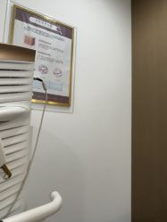 -丰联丽格医疗美容·联合丽格眼整形中心