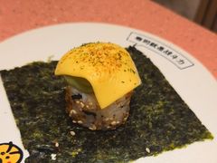 -元气寿司(金光华店)