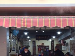 -朱大嘴肥肠血旺(福字街店)